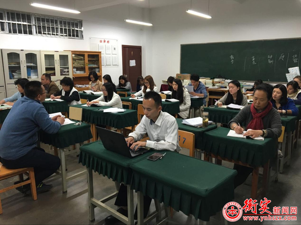 关键时期，奋战血拼——记呈贡校区初一年级第九周全体教师会