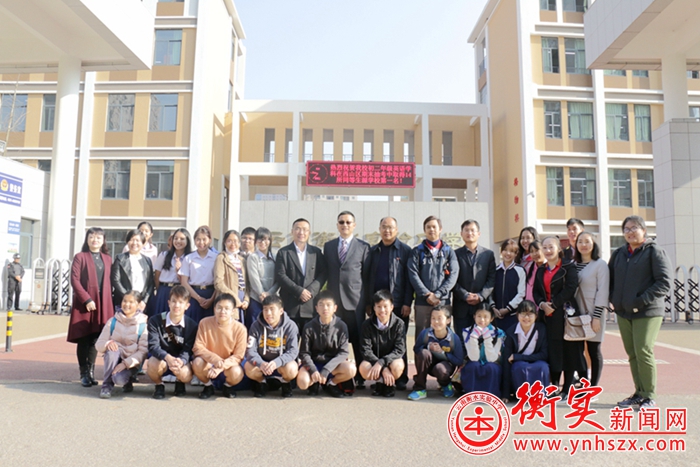 国际 | 泰国蒙福学校师生到访云南衡水实验中学