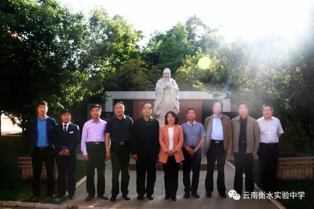 鄂尔多斯东胜区人民政府考察团到云南衡水实验中学参观考察