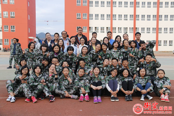 趣味运动会，快乐教师节——云南衡水实验中学举行教师节趣味运动