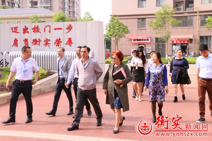 云南衡水实验中学举行迪庆民族班座谈会