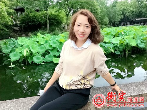 衡实呈贡|仪表端庄，你我有责——记本周国旗下演讲