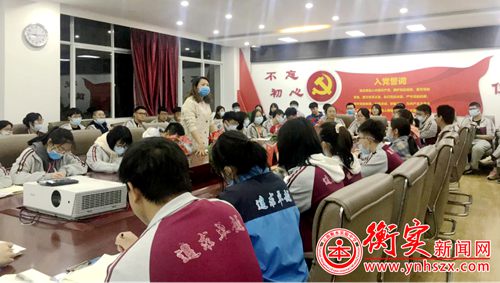 衡实呈贡|迎接机遇，创造辉煌——高三年级学生动员大会