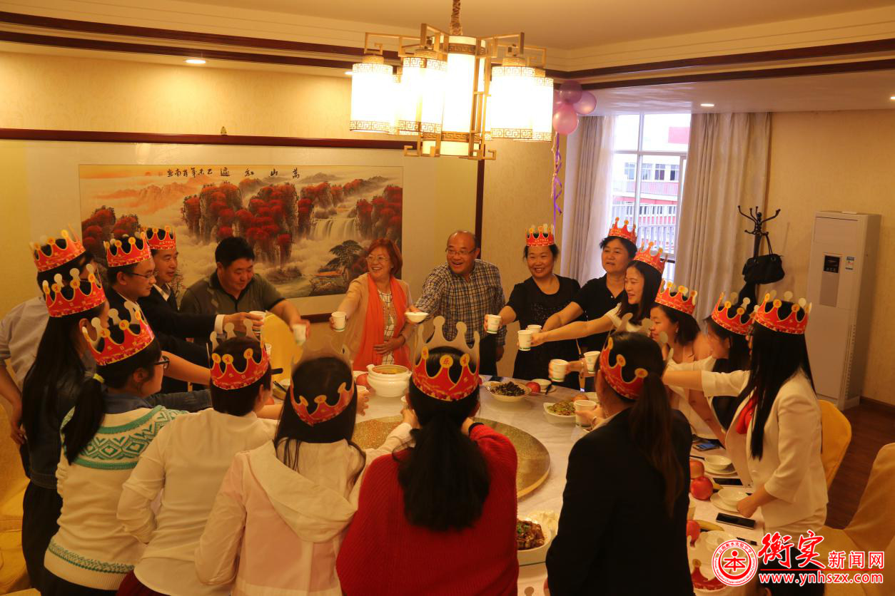 打造辉煌衡实——云南衡水实验中学教师集体生日记叙