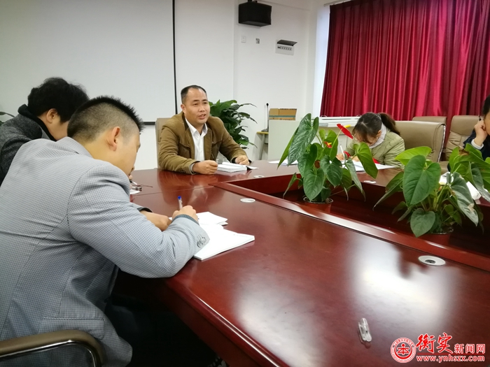 一阶一反思，一思一成长 ——记我校初二年级期中考试质量分析会