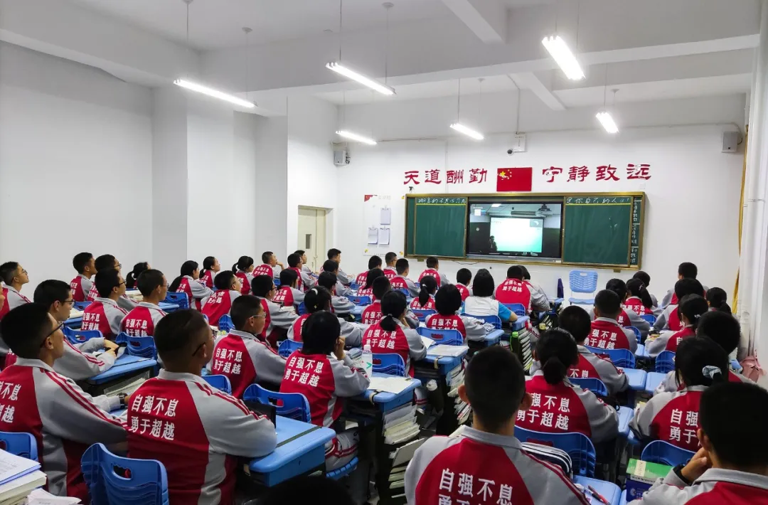 科学之光照亮未来 宇宙之大浩瀚无垠