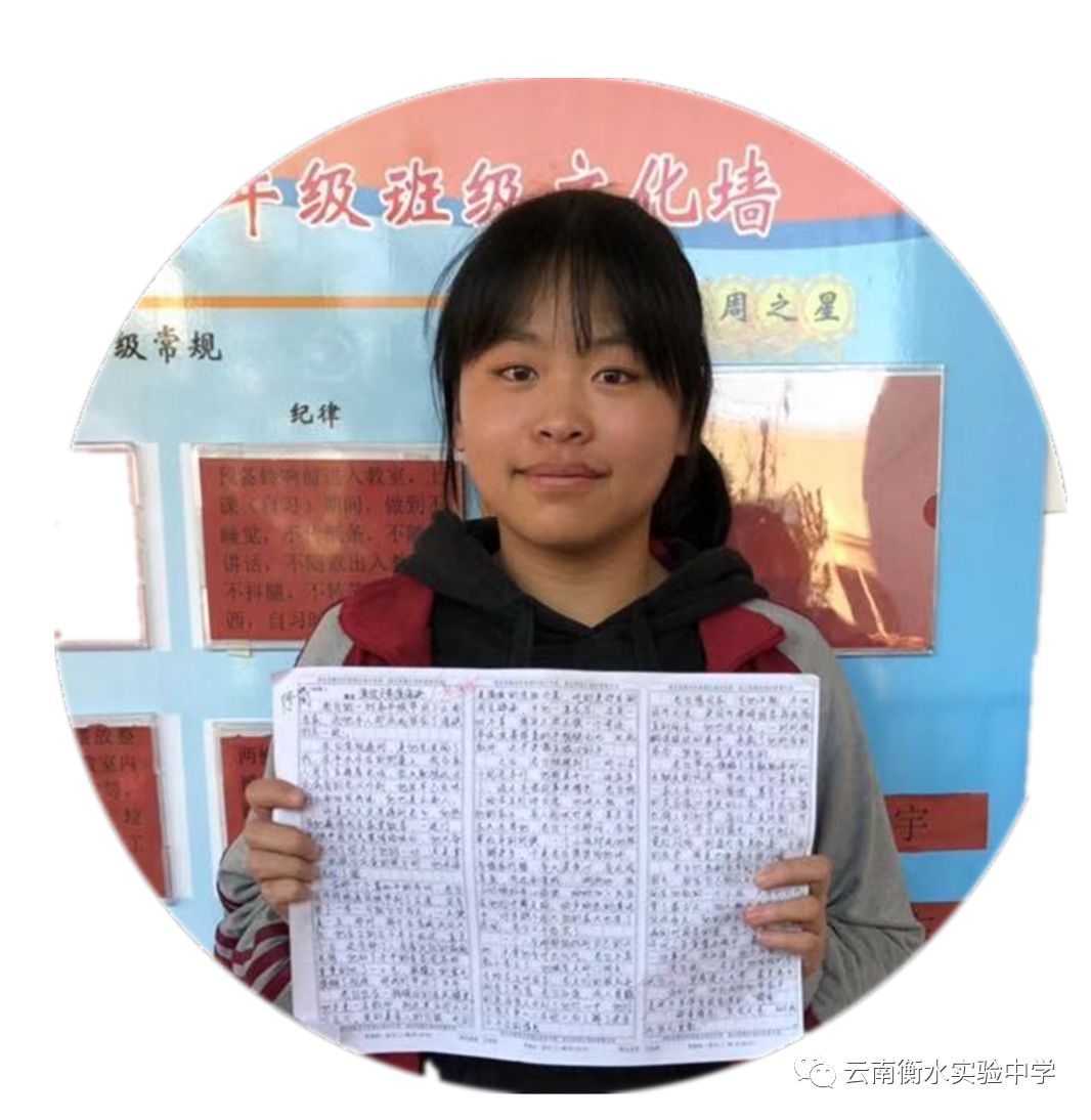鱼传尺素渡海峡