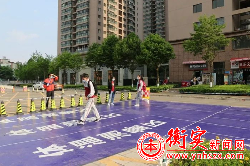 确保清明节后返校安全||严防疫情输入扩散