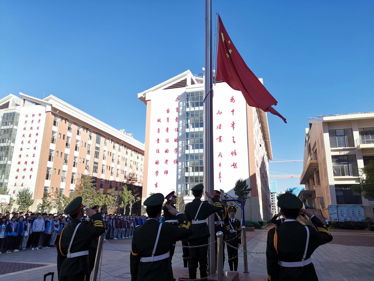 我校举升旗仪式和国旗下讲话-云南衡水实验中学官网