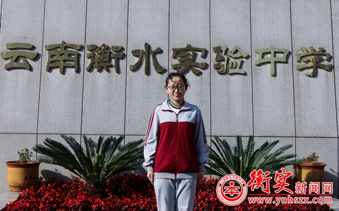 [精彩分享]　学霸宋柳狄的学习经验