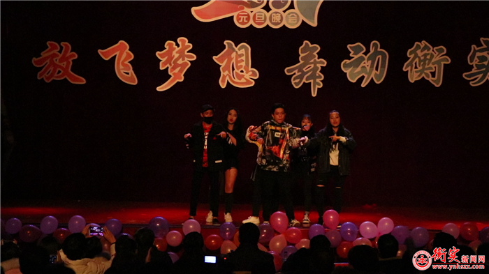 放飞梦想 舞动衡实——云南衡水实验中学举办元旦文艺晚会