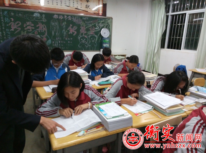 学校进行“三三一”课堂公开课展示