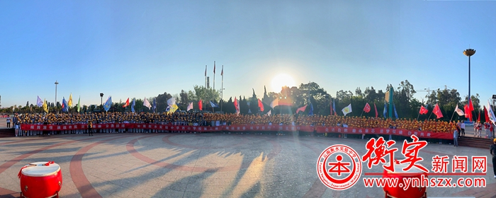 激扬青春 筑梦前行——云南衡水实验中学第三届60华里远足