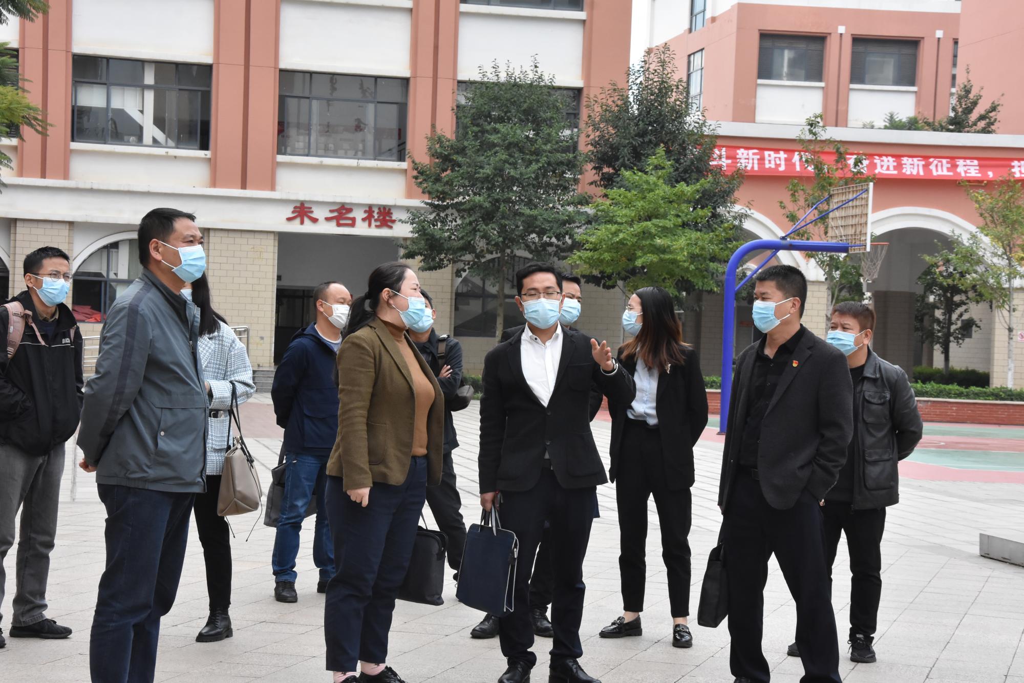 昆明市教体局领导一行莅临我校进行规范民办义务教育发展专项工作检查 