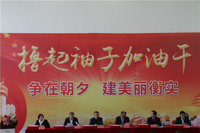 老师们，这个时刻你们最美