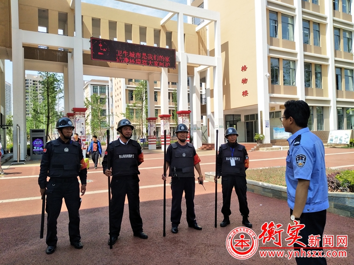 平安校园 | 反恐防爆知识培训演练