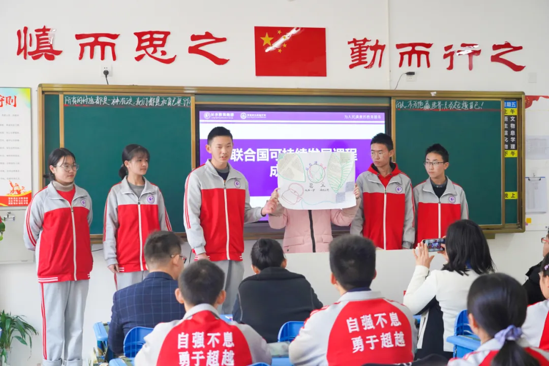 长水教育集团创新校本课程在第六届中国教博会展出