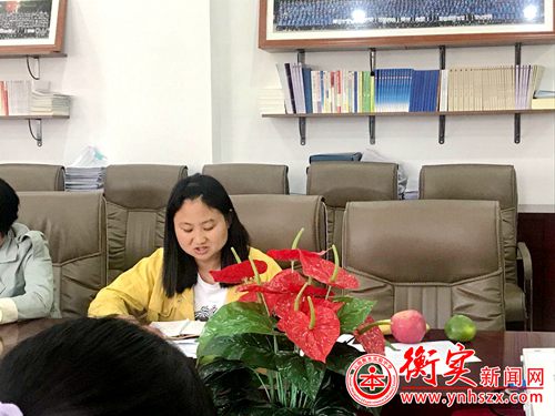 衡实呈贡|“立规范，树标准”——高一年级全体教师会