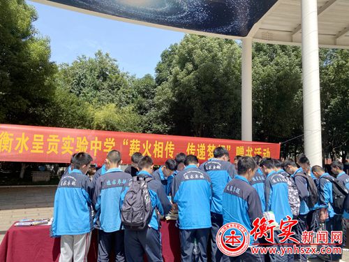 衡实呈贡|“薪火相传 传递梦想”毕业生图书捐赠活动如约举行
