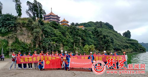 衡实呈贡|滇池环保小卫士在行动
