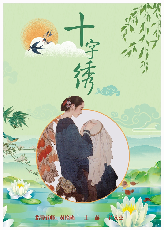 云南衡水实验中学呈贡校区初二活动课，等你来选！