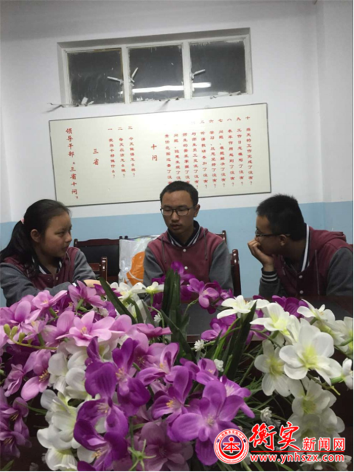 教学相长，以学促教  ——记滇池校区初二年级召开学情分析座谈会