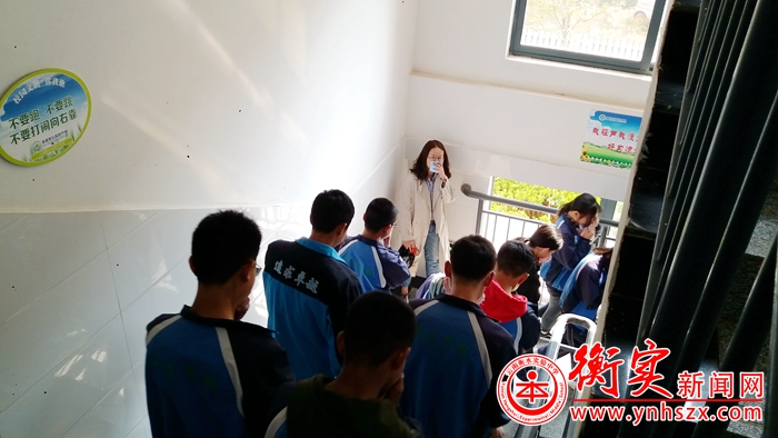 消防演练——让青春多一分保障