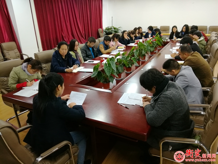 一阶一反思，一思一成长 ——记我校初二年级期中考试质量分析会