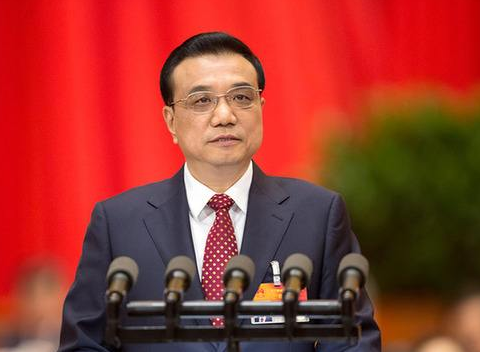 李克强总理在政府工作报告中强调办好公平优质教育