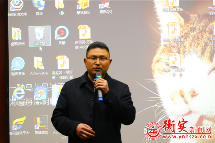 云南衡水实验中学开展“健康生活、快乐工作”歌声嘹亮妇女节晚会