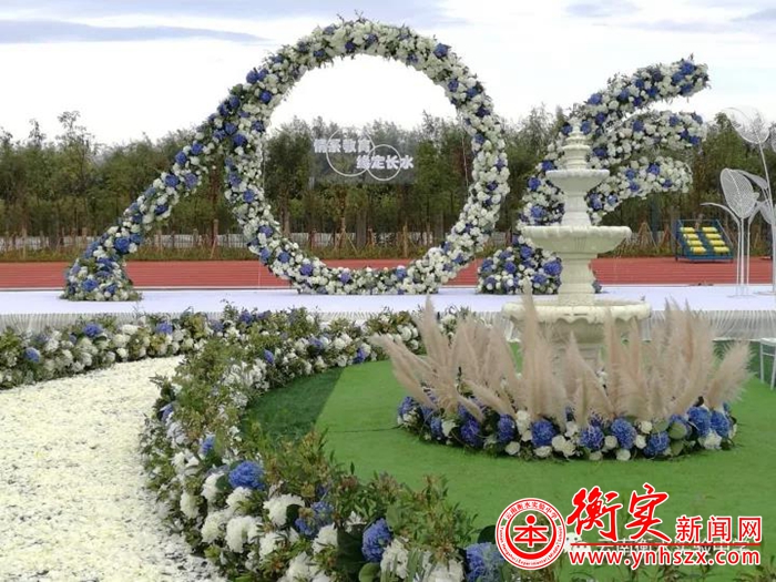 情系教育，缘定长水！ 长水教育集团第二届教师集体婚礼隆重举行