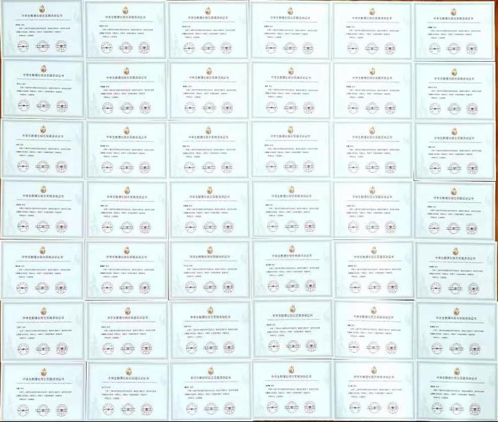 喜报|一分耕耘一分收获——衡实呈贡师生在第十三届全国中学生数理化综合实践活动中获奖