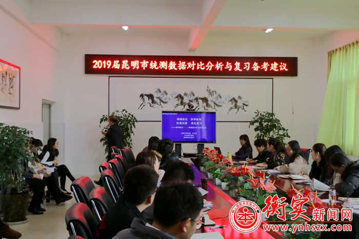 踌躇满志，决胜高考