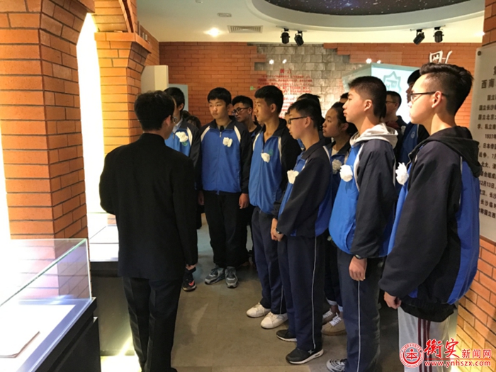 活动 | “缅怀先烈，铭记历史”清明扫墓