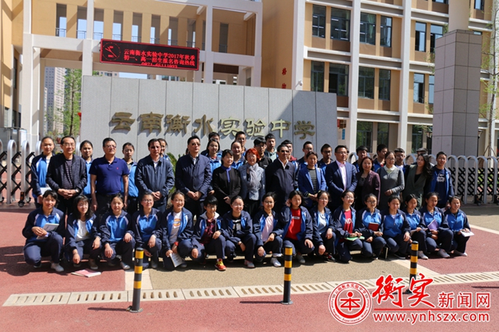 迪庆州州委常委、副州长李燕兰莅临我校慰问迪庆藏族自治州民族班