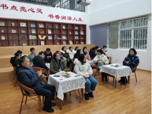 【书香校园】教育，因读书而精彩——高一年级读书分享会