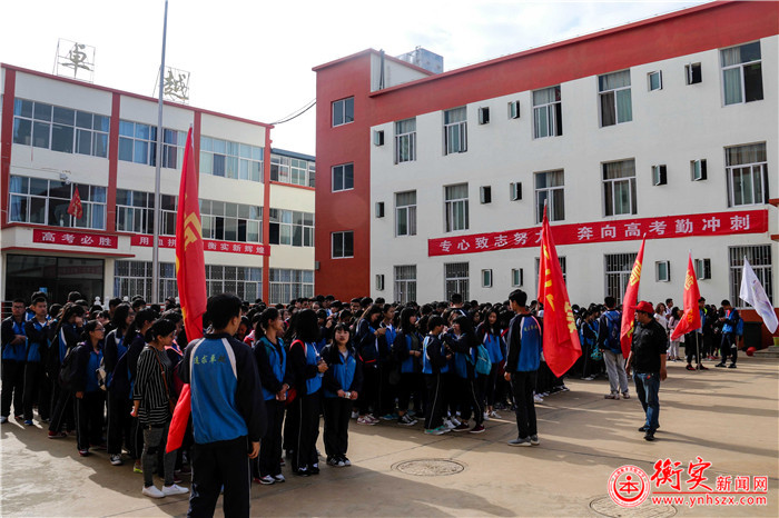 云南衡水实验中学组织高二年级学生春游实践活动