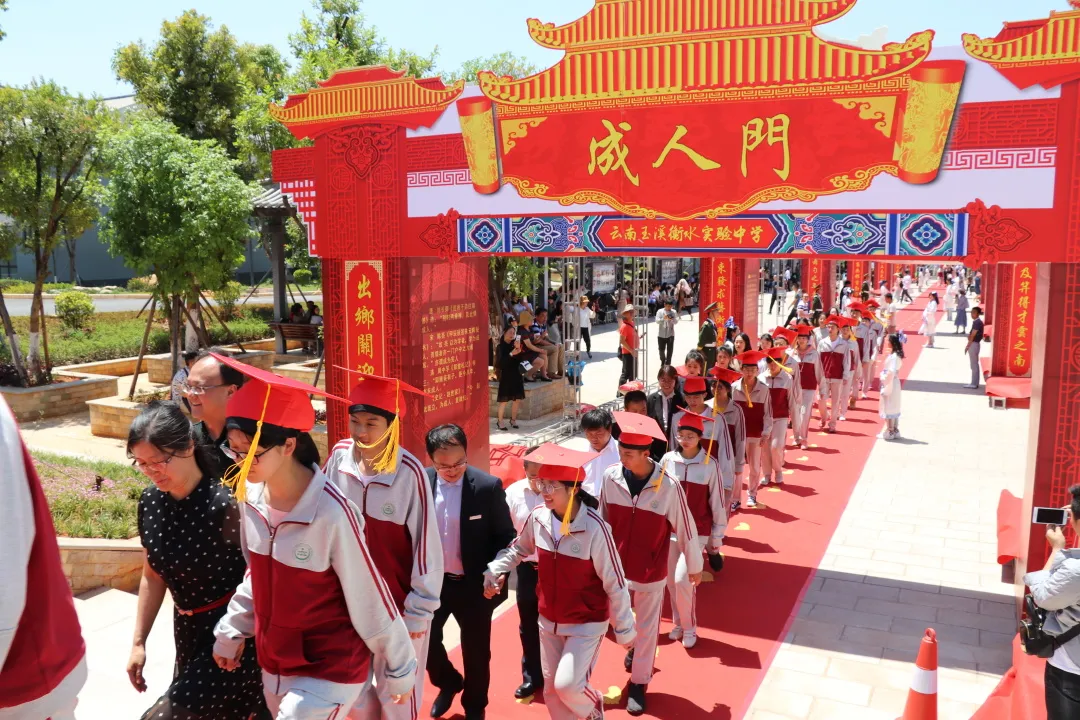 云南衡水实验中学2021年初中一年级招生简章