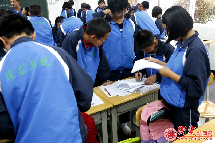 学校初中课堂激情小组促进学生共同进步