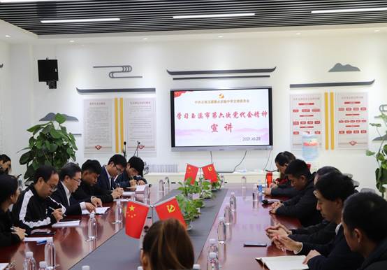 说明: C:\Users\User\AppData\Local\Temp\KZ_5184_12677\10.28 照片\IMG_8053.JPG