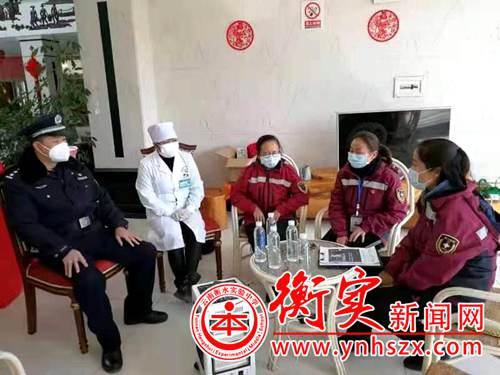 “战疫”征文丨寒假自述
