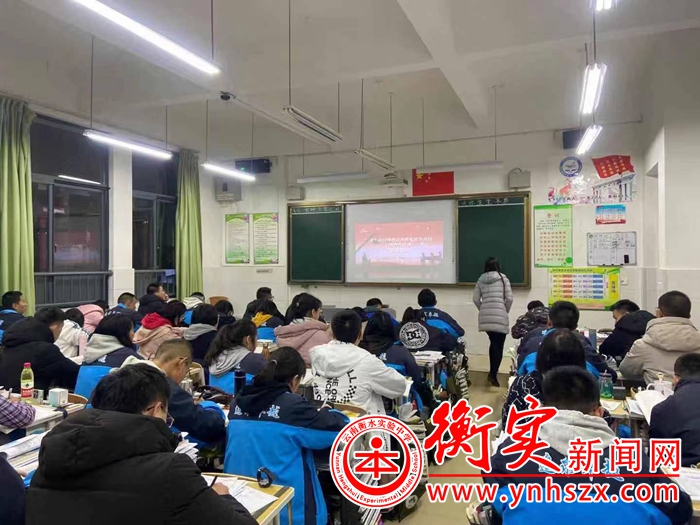 加强宪法教育 弘扬宪法精神