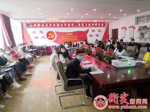 　衡实呈贡|为2020年中高考精准把脉， 初、高三召开二轮复习备考