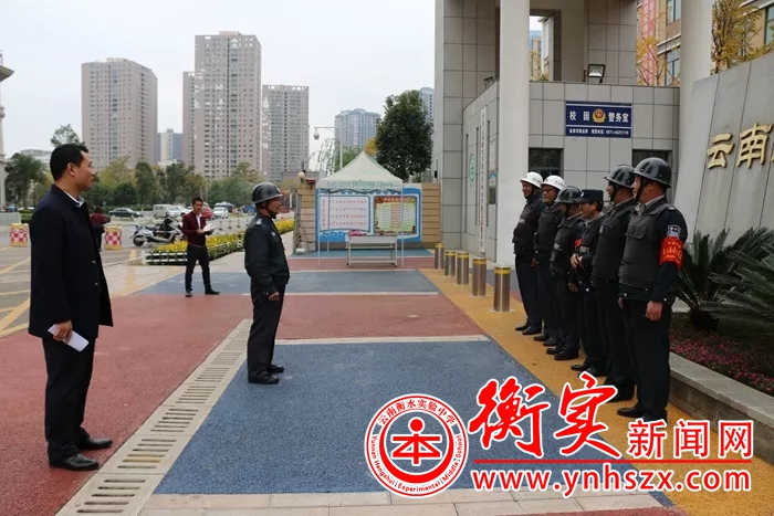 云南衡水实验中学西山学校反恐防暴培训演练圆满结束