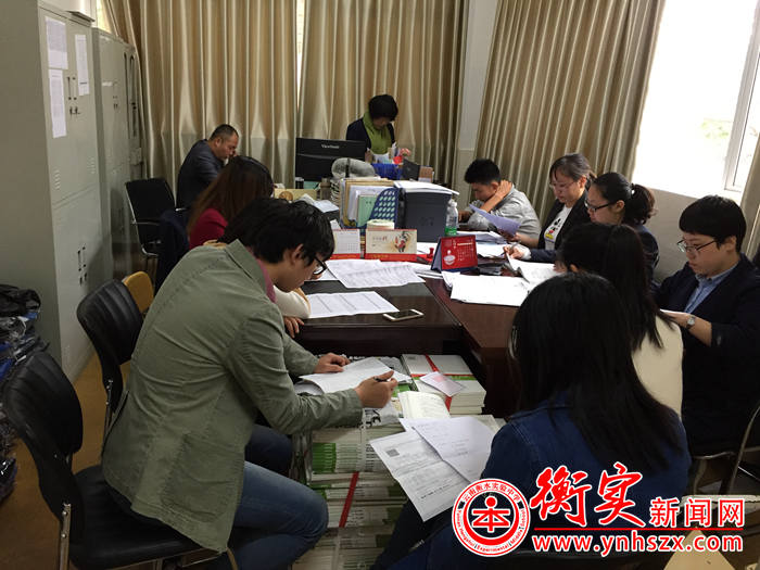 云南衡水实验中学初二年级召开一调考试成绩质量分析会