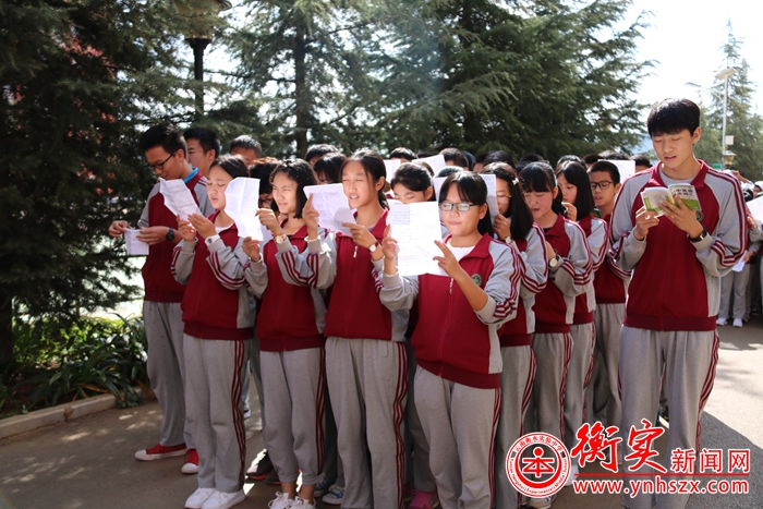 我校高一年级召开第一次家长会
