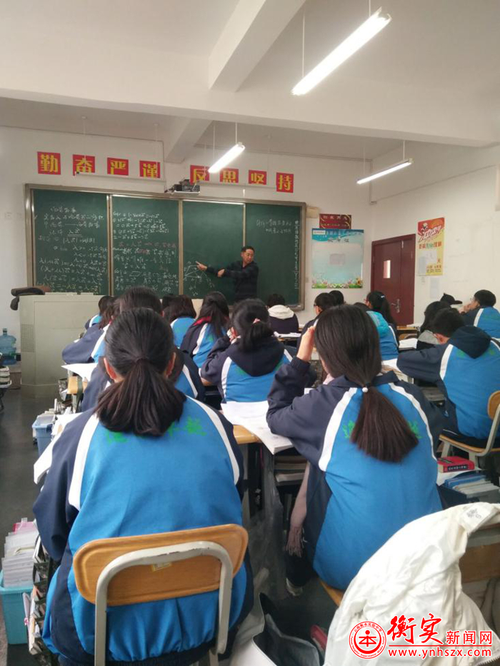 不备不听，不听不讲——云南衡水实验中学开展“以老带新”活动助