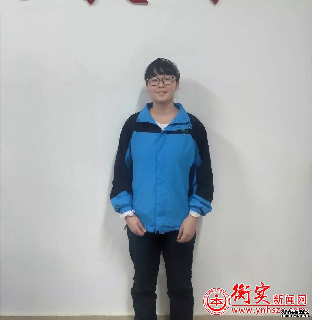 学子佳作赏析|衡实，梦想的起点
