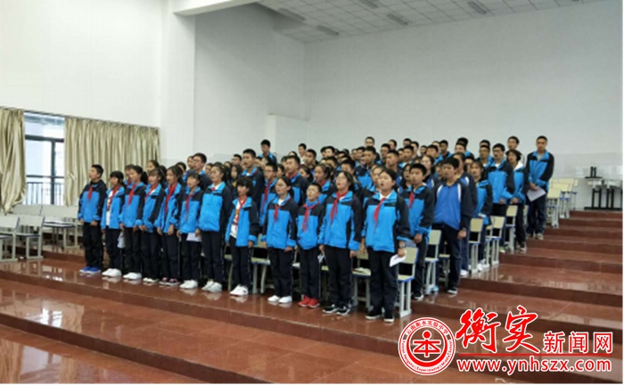 五四活动 | 光荣啊，中国共青团