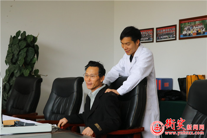 我校为教职工举行爱心义诊